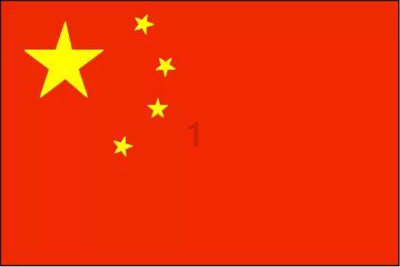 武魂2