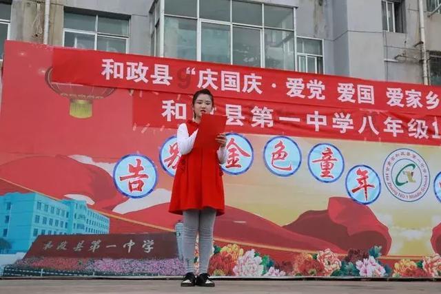西安市两领导干部拟提拔 一位稳扎稳打 一位学历辉煌